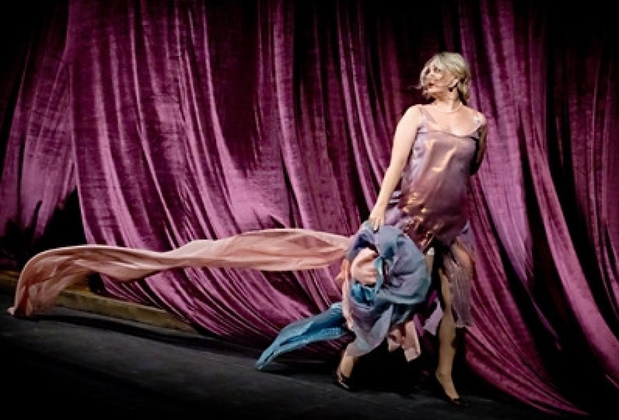 Зойкина Квартира