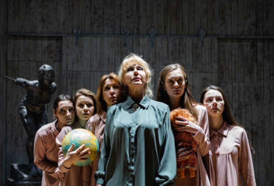 Земля Эльзы