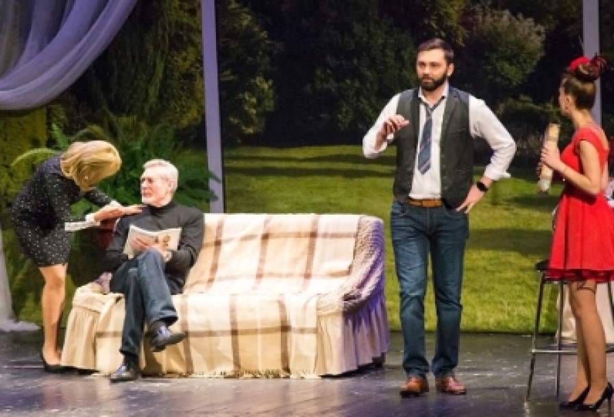 Невеста Напрокат