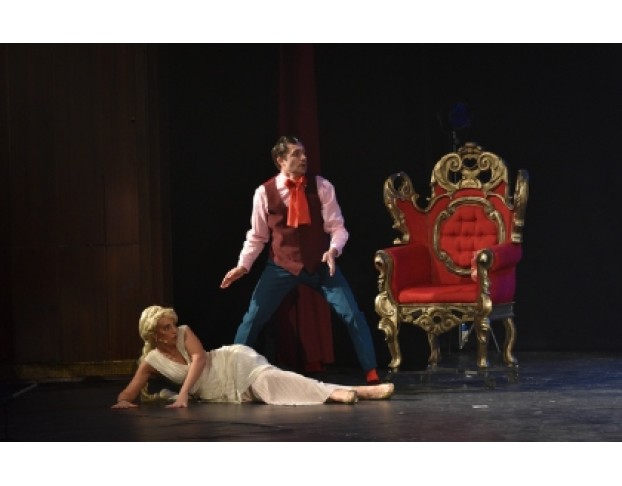 Вредный Элемент