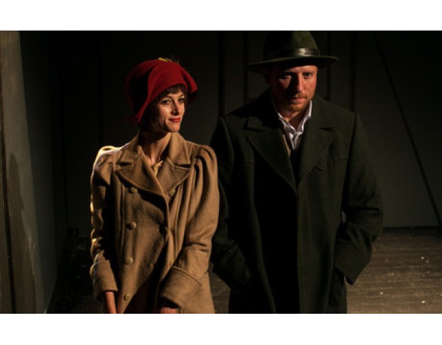 Последние Свидания