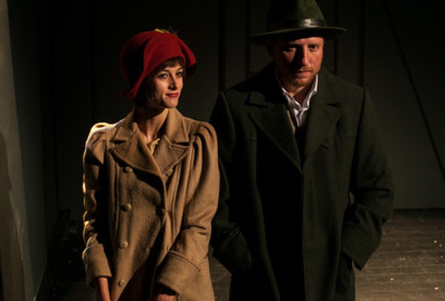 Последние Свидания