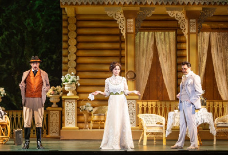 Летучая Мышь