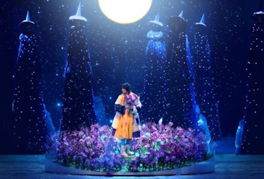 Рождественская Сказка