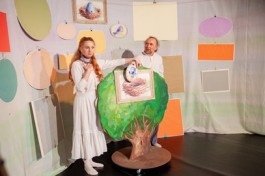 Ты Моя Мама?