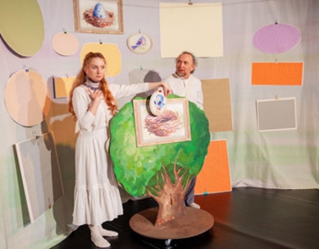 Ты Моя Мама?