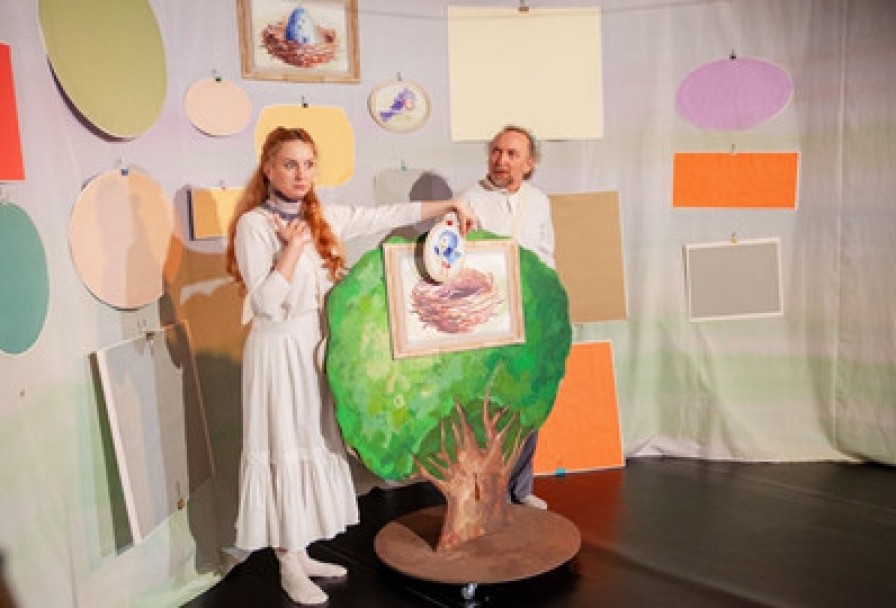 Ты Моя Мама?