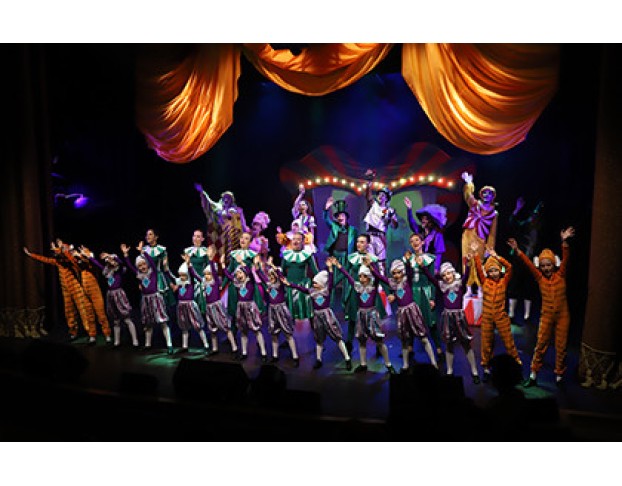 Волшебник Изумрудного Города