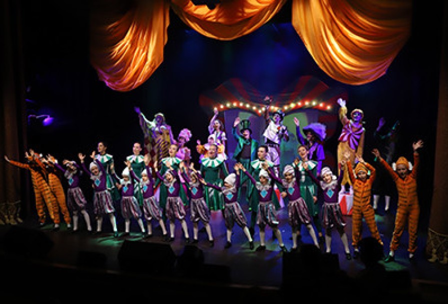 Волшебник Изумрудного Города