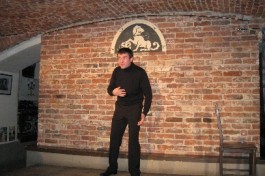 Нервные Люди