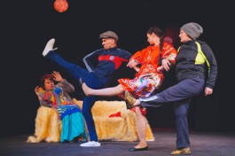 Уж Замуж Невтерпёж