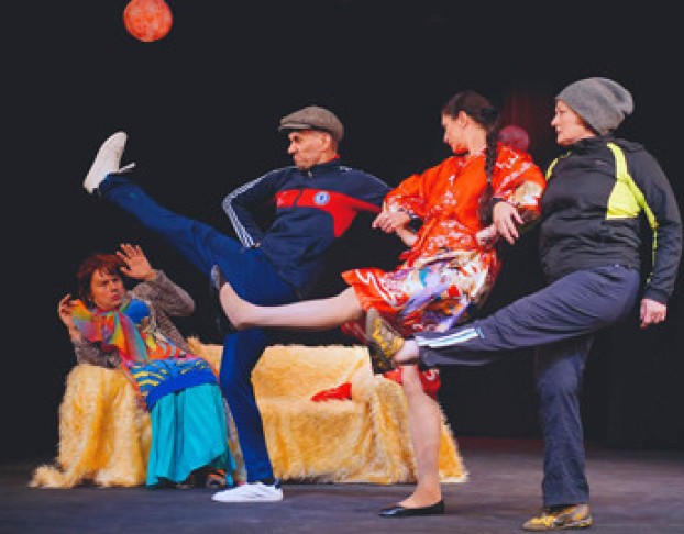 Уж Замуж Невтерпёж