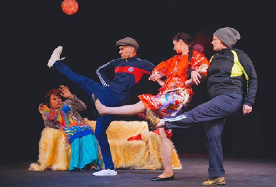 Уж Замуж Невтерпёж