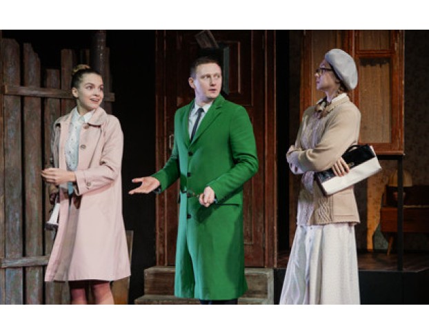 Старший Сын