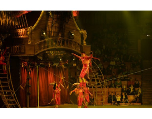 Подводное Царство