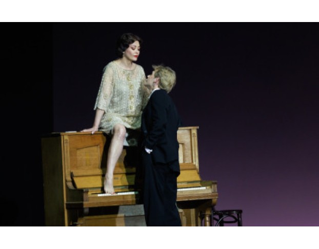 Женщины Есенина