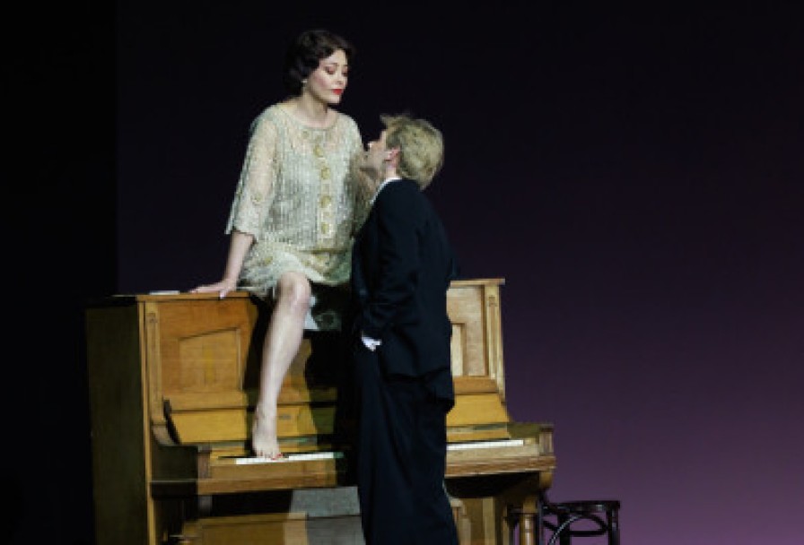 Женщины Есенина