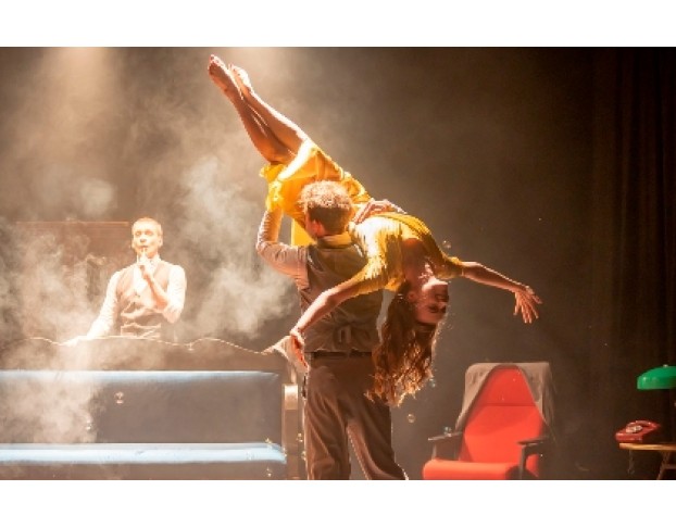 Утиная Охота