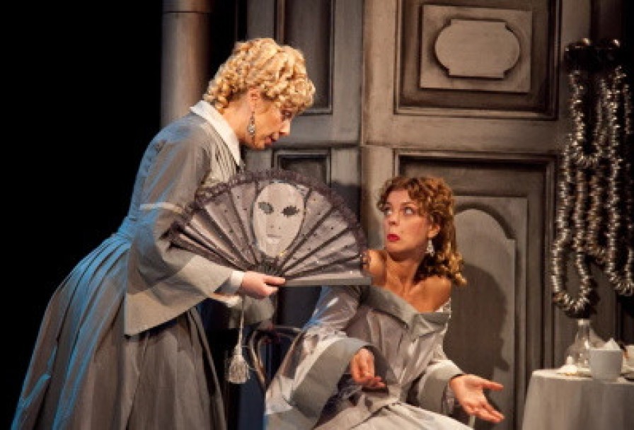 Красавец-Мужчина