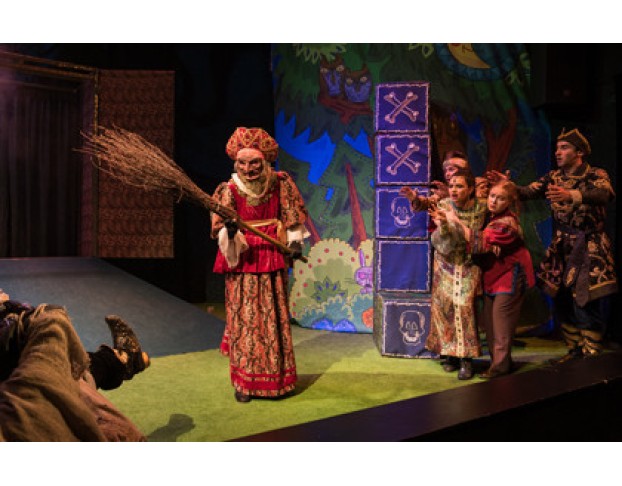 Царевна-Лягушка