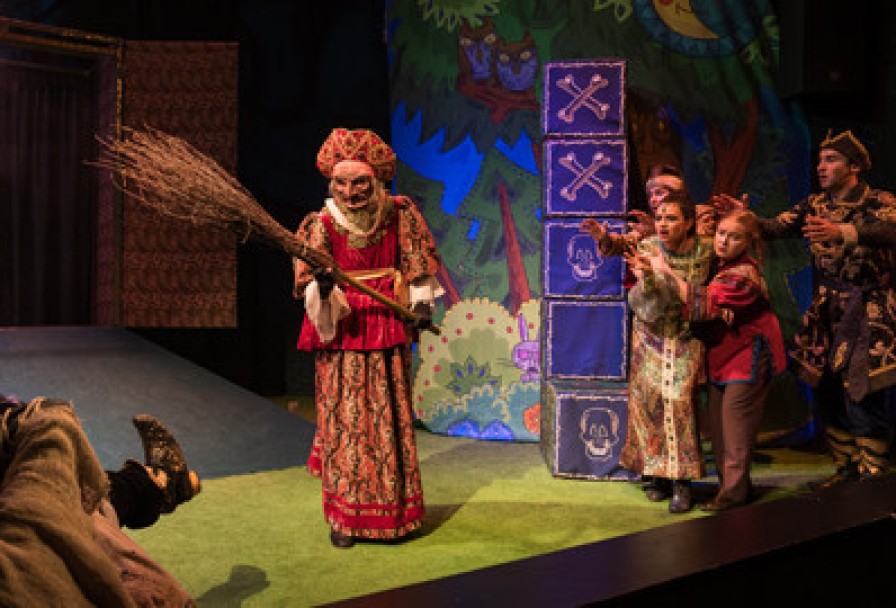 Царевна-Лягушка