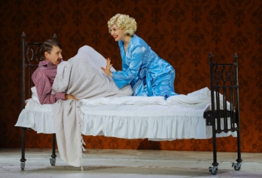 Очень Веселые Ребята