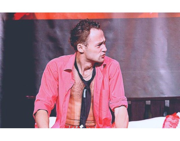 Шикарная Свадьба