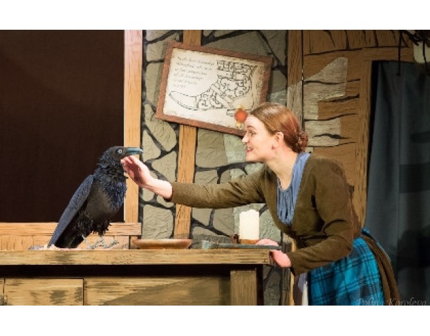 Маленькие Человечки