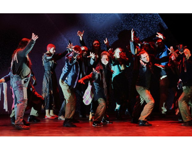 Нотр Дам Де Пари