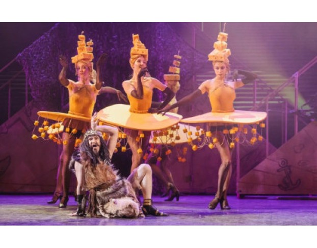 Остров Сокровищ