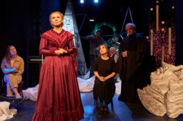 Здесь Дом Стоял