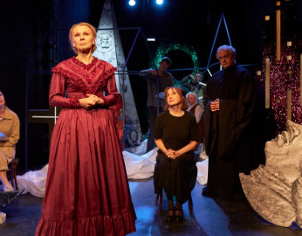 Здесь Дом Стоял