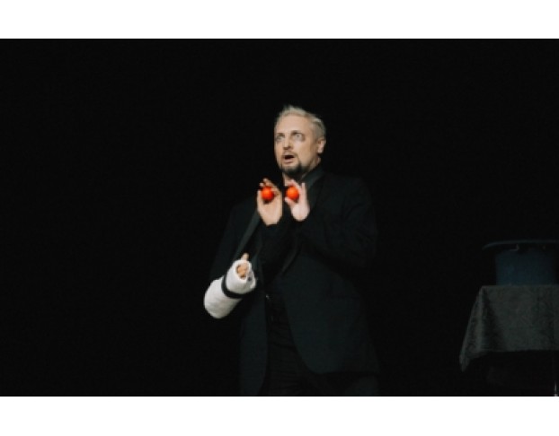 Мастера Иллюзий