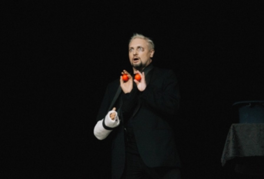 Мастера Иллюзий