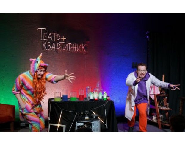 Ученая Семейка и Квадрокоптер