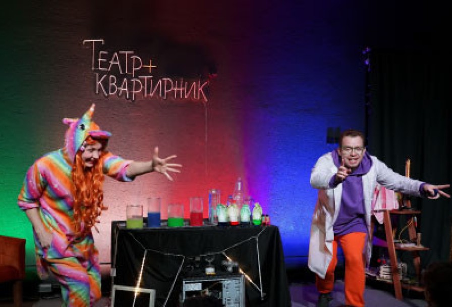 Ученая Семейка и Квадрокоптер