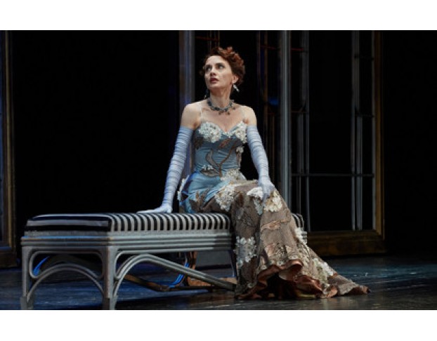 Идеальный Муж