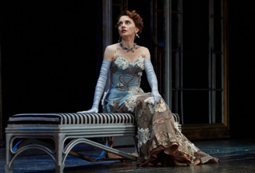 Идеальный Муж