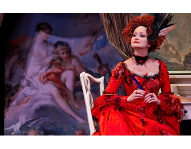 Опасные Связи