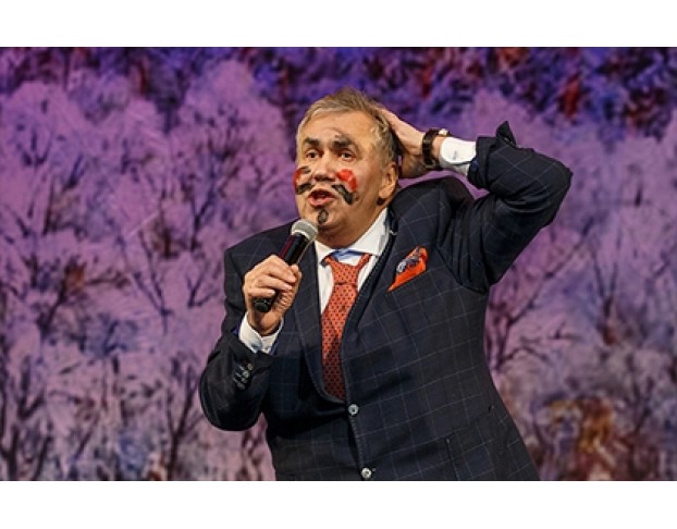 Настоящий Артист