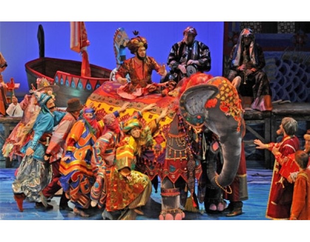 Аленький Цветочек