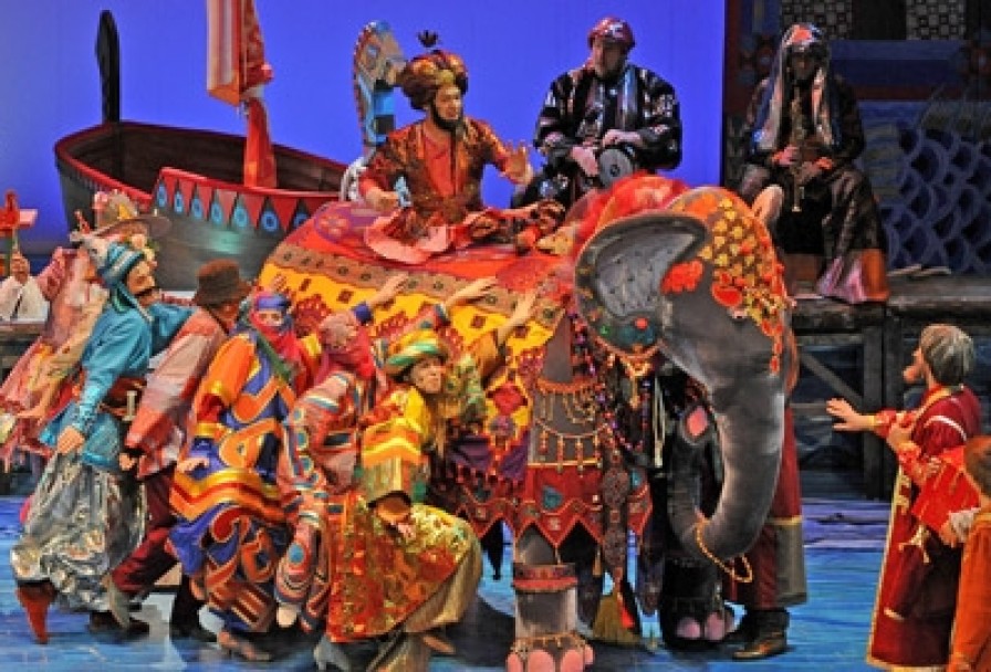 Аленький Цветочек