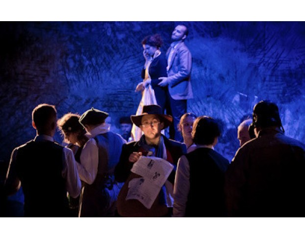 Слепые Кони Фортуны