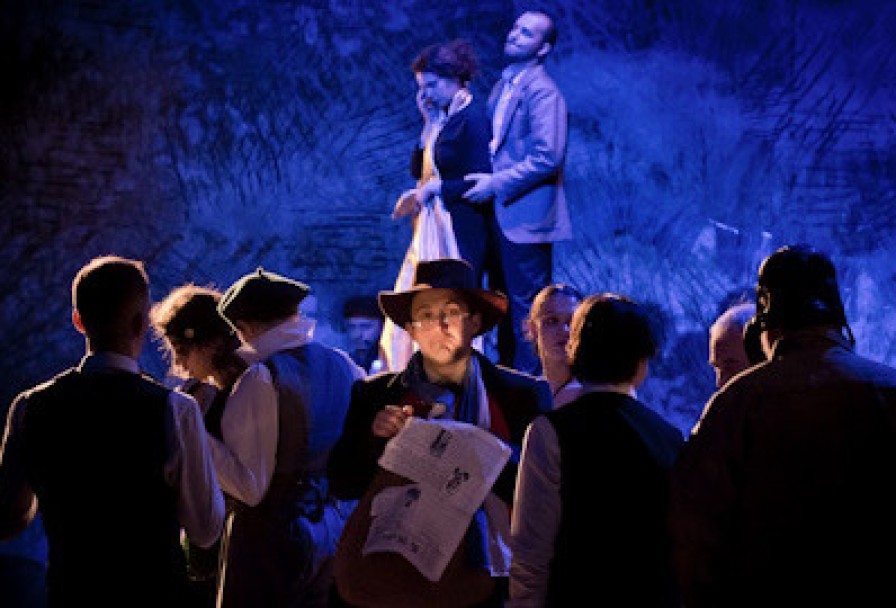 Слепые Кони Фортуны