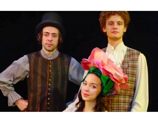 Сказки Старого Фонаря. Аятеатр