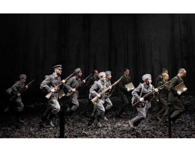 а Зори Здесь Тихие