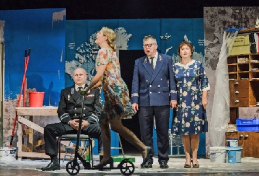 Счастливый День