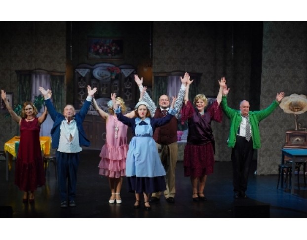 Моя Безумная Свадьба