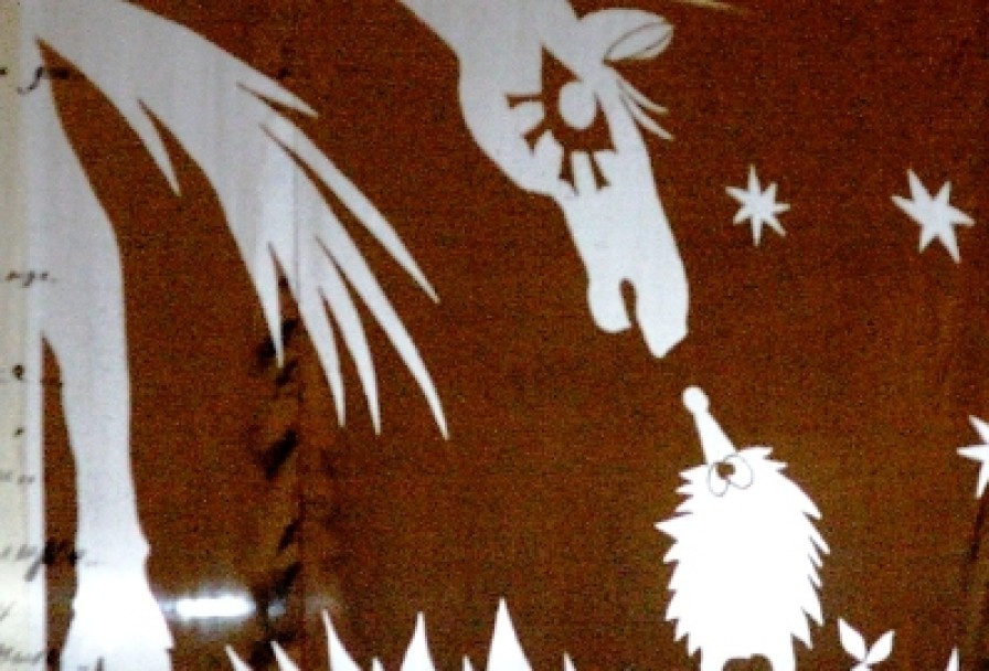 Сказка, Которая не Была Написана