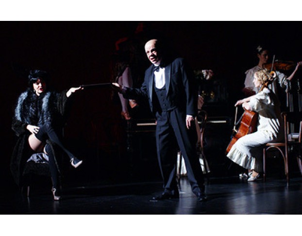 Человек из Ресторана